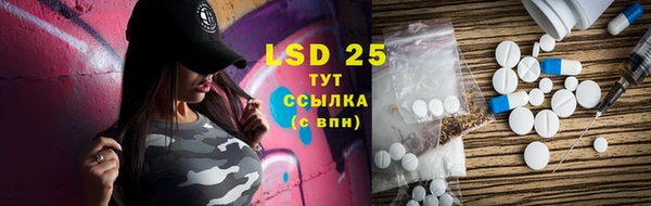 а пвп мука Богданович