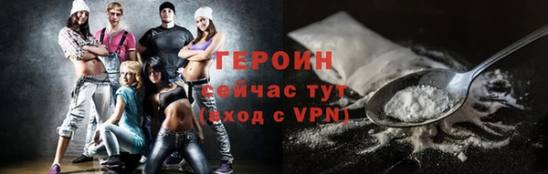 а пвп мука Богданович