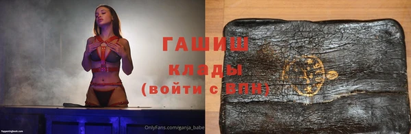 крисы Наволоки