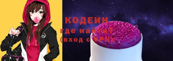 а пвп мука Богданович