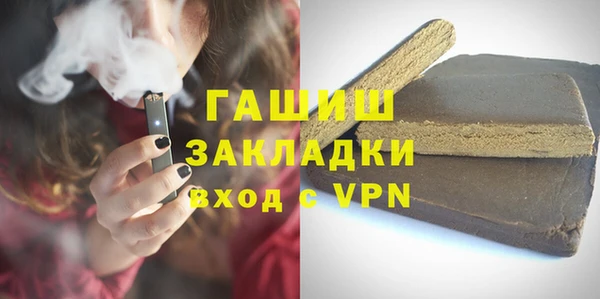 а пвп мука Богданович
