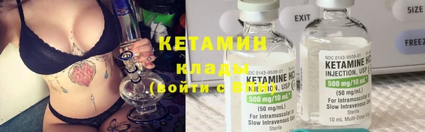 a pvp Богородицк