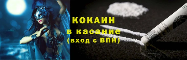 а пвп мука Богданович