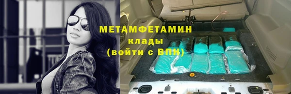 МДПВ Беломорск