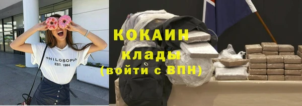 a pvp Богородицк