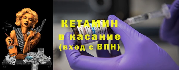 а пвп мука Богданович