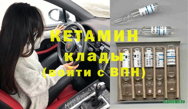 а пвп мука Богданович