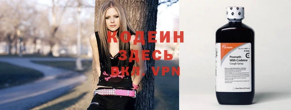 наркотики Навашино