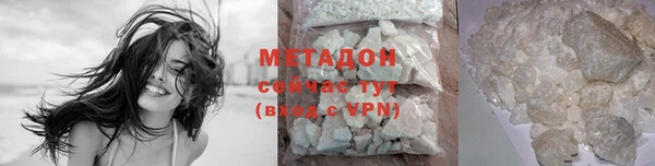 a pvp Богородицк