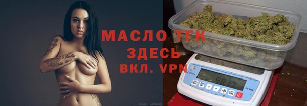 а пвп мука Богданович