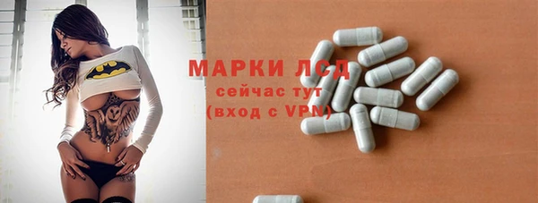 а пвп мука Богданович