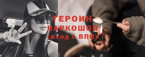 a pvp Богородицк