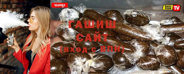 a pvp Богородицк