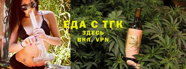 a pvp Богородицк