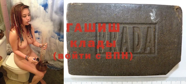 a pvp Богородицк