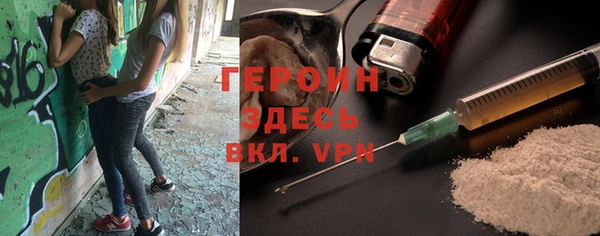 a pvp Богородицк