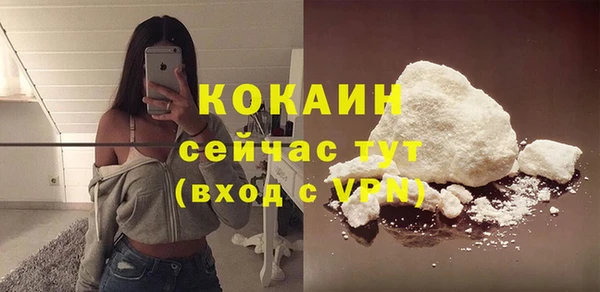 а пвп мука Богданович