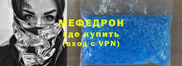 a pvp Богородицк