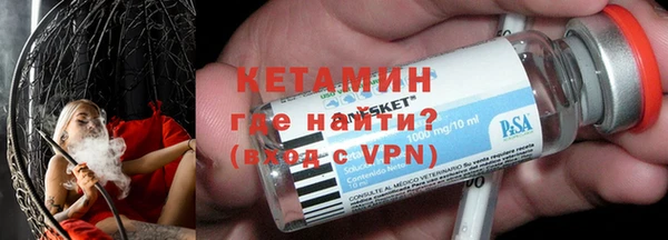 а пвп мука Богданович