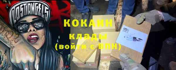 a pvp Богородицк