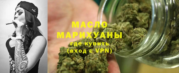 индика Белоозёрский