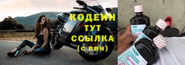 a pvp Богородицк
