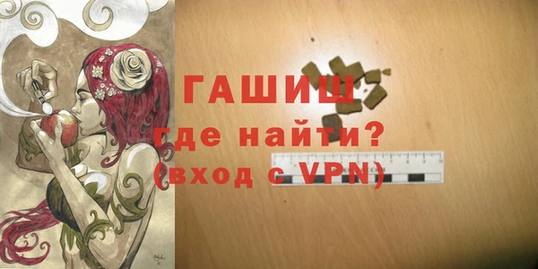 а пвп мука Богданович