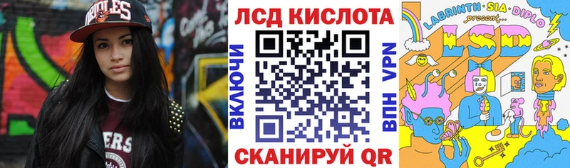 Марки N-bome 1500мкг  цены наркотик  ОМГ ОМГ рабочий сайт  Надым 