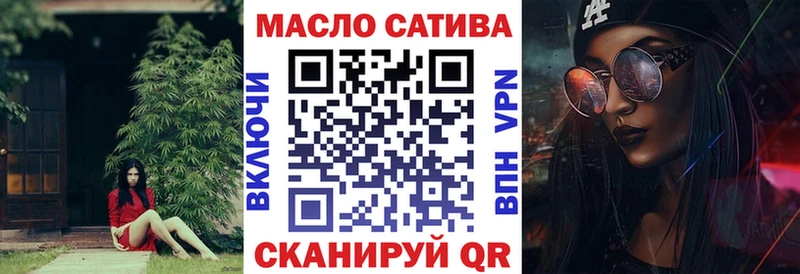 магазин продажи наркотиков  Надым  дарк нет Telegram  ТГК жижа 