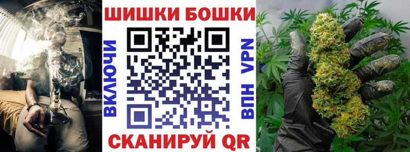 наркошоп  Надым  Марихуана марихуана 